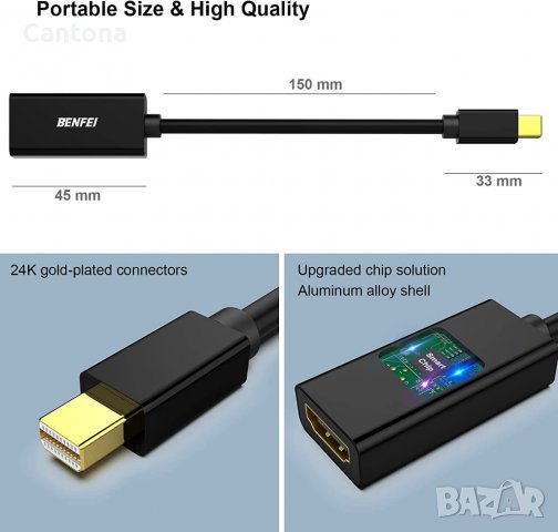 BENFEI Mini Displayport (Thunderbolt) към HDMI женски с аудио, позлатени конектори, снимка 5 - Други - 38544238