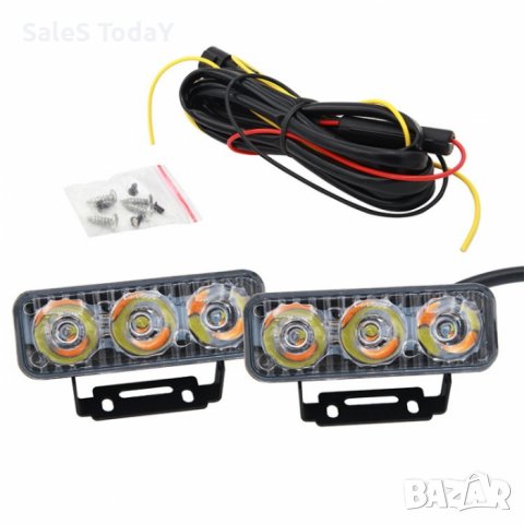 Дневни светлини с мигач, 86мм, 2бр., 12V, 