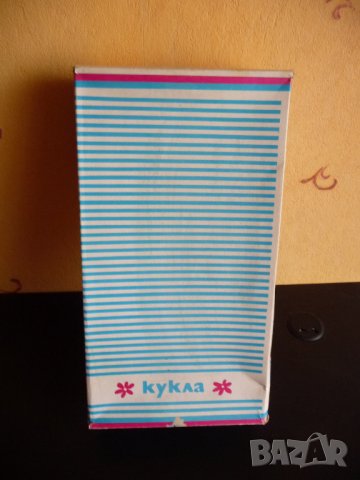 Кукла от соц времето нова българска ДСО Младост 45 см хубава гоц момиче, снимка 8 - Колекции - 39751416