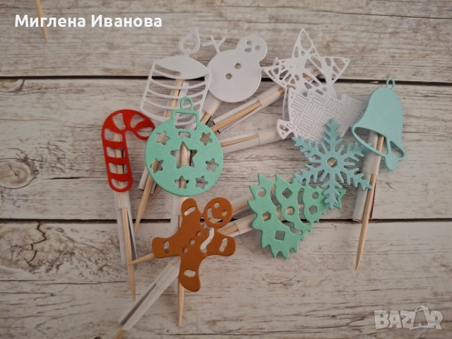 Коледни и новогодишни късмети за баница 10 бр, снимка 16 - Коледни подаръци - 27218809