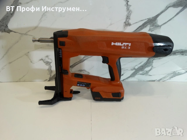 Hilti BX 3 ME - Уред за директен монтаж