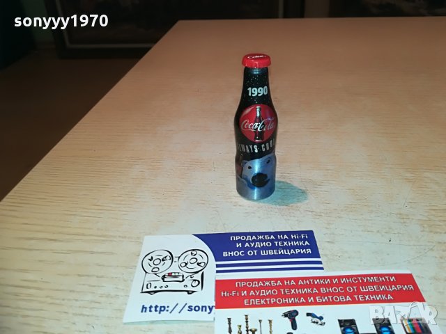 COCA-COLA ALUMINIUM, снимка 3 - Колекции - 29185878