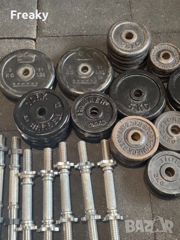 Тежести , дискове за лост ф 30 + лостчета за дъмбели 