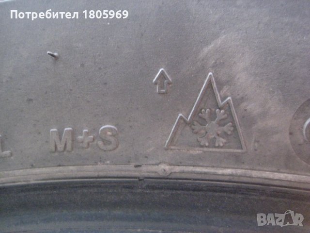 4бр. зимни гуми 265/60/18 Bridgestone, снимка 9 - Гуми и джанти - 42522032