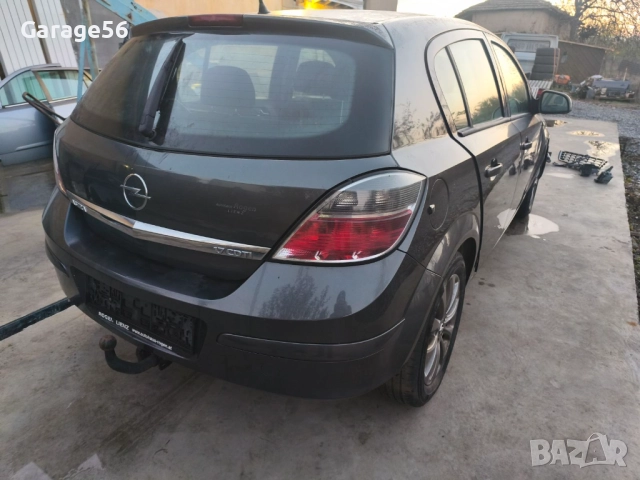 Оpel Astra H 1.7 110к.с. 6ск-на части , снимка 6 - Автомобили и джипове - 52406411