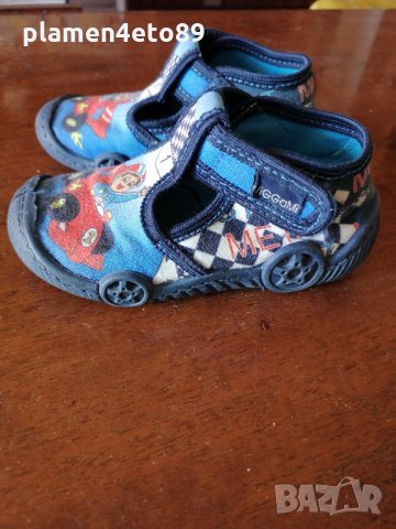 3 броя Пантофи за момче 24 номер , снимка 3 - Детски маратонки - 34015794