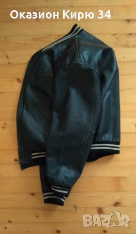 Пилотско кожено яке Fly, снимка 8 - Якета - 30239883