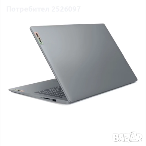 Lenovo IdeaPad Slim 3/15,6” IPS/i5-12450H/16GB DDR5/1TB NVMe/Гаранция, снимка 4 - Лаптопи за работа - 51619207