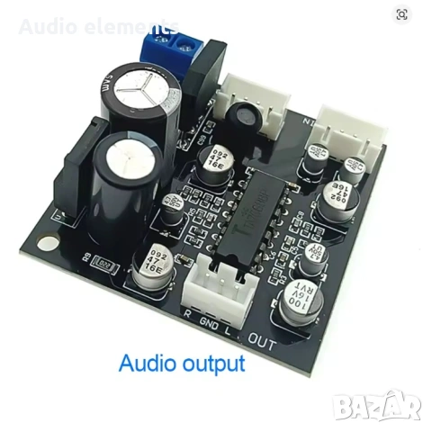 TA7668 Платка с предусилвател за стерео касетофон