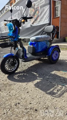 Електрическа триколка Pudding max 2000W двуместен модел , снимка 14 - Мотоциклети и мототехника - 56025053