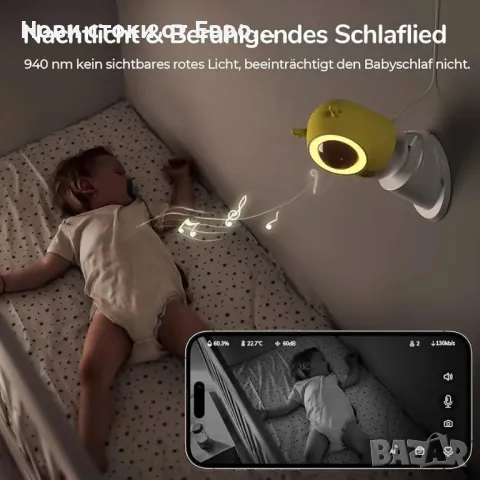 jeeber 2.5K/4MP бебефон с камера - няма огран на разстоянието,наблюдавайте бебето си навсякъде, снимка 7 - Бебефони - 49203192