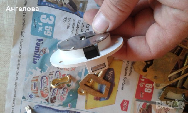 Ключалки, снимка 11 - Други стоки за дома - 21015823