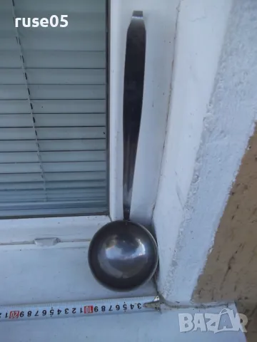 Черпак български от завод "П. Денев - Габрово" от соца, снимка 2 - Прибори за хранене, готвене и сервиране - 47500057
