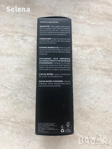 Нов Sunday Riley Aquamarine Melt Cleansing Gel Balm, снимка 5 - Козметика за лице - 56082010