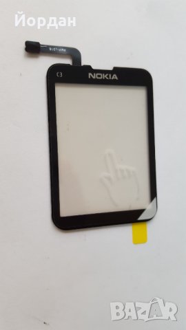 Nokia C3-01 тъчскрийн оригинален, снимка 2 - Резервни части за телефони - 31137810