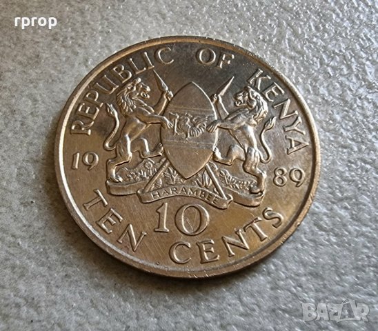 Монети. Африка. Кения. 5 и 10 шилинга. 1989, 1990 година., снимка 7 - Нумизматика и бонистика - 37163124