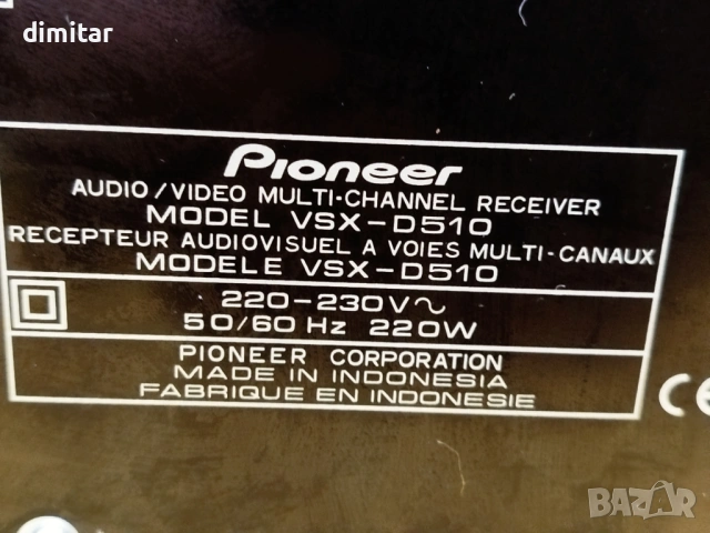 Многоканален приемник PIONEER VSX - D510 - 220 W , снимка 5 - Ресийвъри, усилватели, смесителни пултове - 54261712
