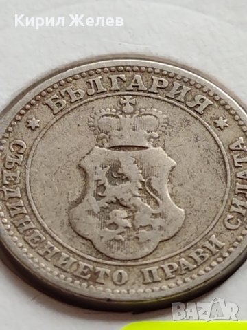 МОНЕТА 10 стотинки 1906г. КНЯЖЕСТВО БЪЛГАРИЯ СТАРА РЯДКА ЗА КОЛЕКЦИОНЕРИ 35879, снимка 9 - Нумизматика и бонистика - 39549976
