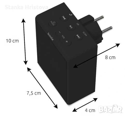 Радиоприемник Technisat Viola., снимка 2 - Други - 54267503