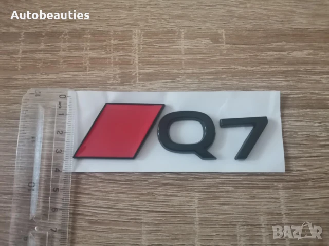 емблема Audi Q7 нов стил черено с червено, снимка 3 - Аксесоари и консумативи - 51167807