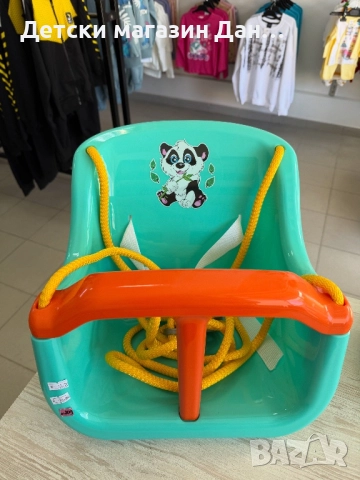 Детска люлка