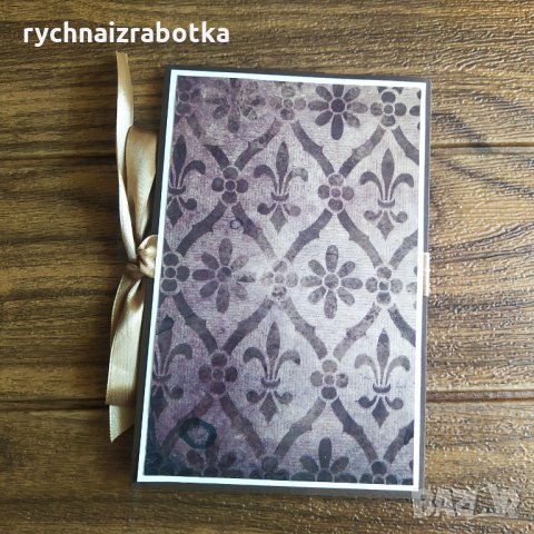 Картичка за мъж, снимка 2 - Подаръци за мъже - 28521666