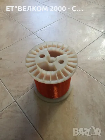 бобинажен проводник 0.20, снимка 1