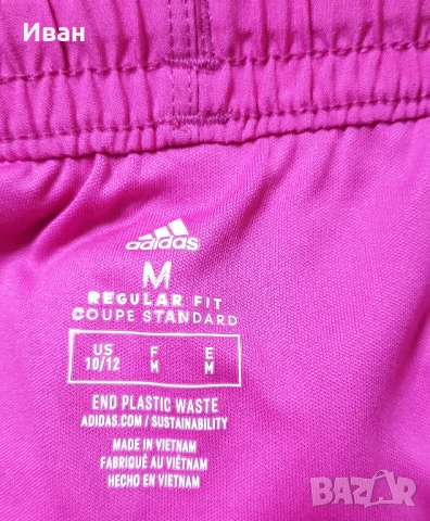 Нови детски шорти ADIDAS за момиченце на 10-12 год., снимка 5 - Детски къси панталони - 50869248