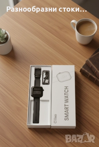 ​🔥Часовник Cilsо - Твоят Персонален Асистент на Китката! 🔥