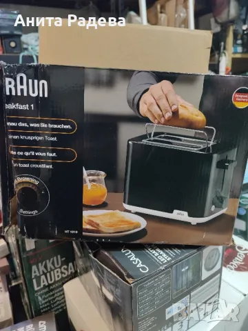 Тостер Braun, снимка 3 - Тостери - 50280567