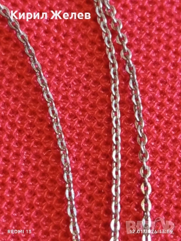 Късметлийско романтично сребърно колие четирилистна Детелина,сърце ❤️ много красив дизайн 52652, снимка 5 - Колиета, медальони, синджири - 53072654