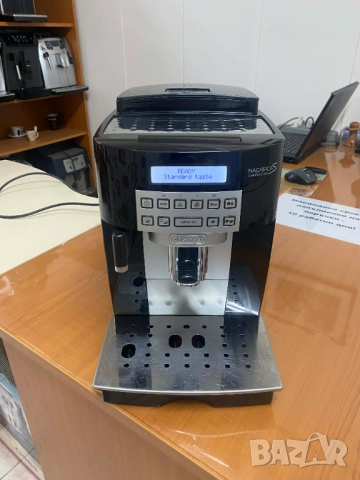 Delonghi Magnifica S Cappuccino