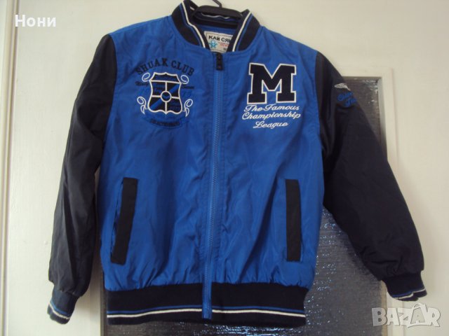 Яке и грейка за дете до 5 години, снимка 1