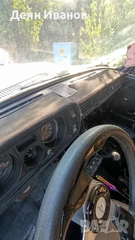 Продавам лада 2105, снимка 8 - Автомобили и джипове - 55890404