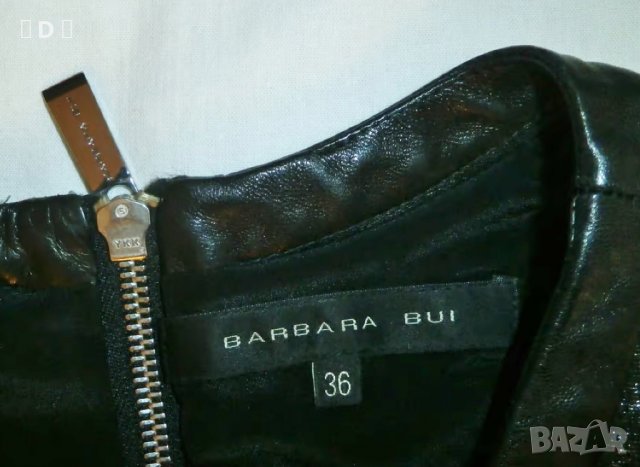 BARBARA BUI оригинална рокля с естествена кожа - С, снимка 2 - Рокли - 39327769