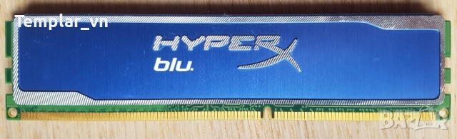 Kingston Hyper X FURY 2x4 DDR3 1600 898 // Hyper X BLU 4GB 1333, снимка 5 - RAM памет - 52579117