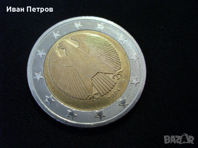 Супер рядка 2 евро монета 2024 Серия A (Германия), снимка 2 - Нумизматика и бонистика - 53985817
