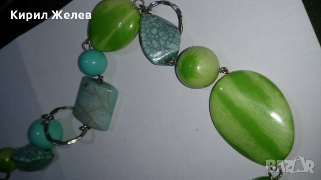 Свежо герданче лятно настроение - 7065, снимка 2 - Колиета, медальони, синджири - 29164879