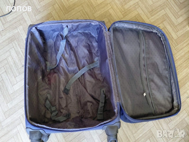 Куфари -3 бр. 60 Евро, снимка 7 - Куфари - 54320759