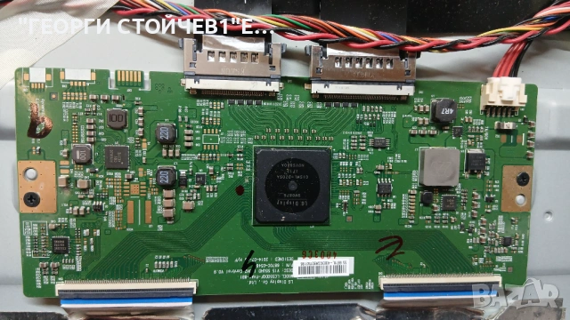 55PHS7272-12  715G7772-M0A-B02-005K  TPT550U2-EQLSJ    6870C-0546A, снимка 10 - Части и Платки - 53913449