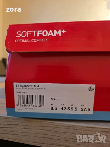Мъжки боти Puma 42.5, снимка 4 - Спортни обувки - 56488174