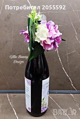 Букет върху бутилка , снимка 13 - Подаръци за юбилей - 49488561
