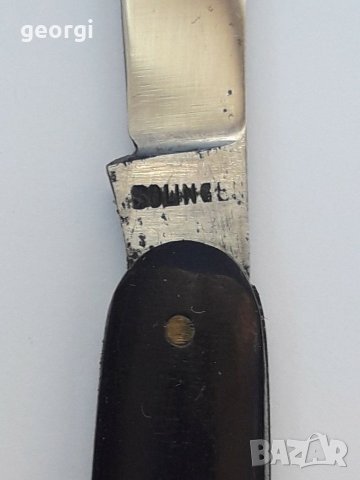 Джобен нож Solingen , снимка 7 - Антикварни и старинни предмети - 30512799
