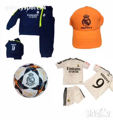 Топка Mbappe Мбапе 9 Реал Мадрид Червена Шампионска лига Промо, снимка 3 - Футбол - 48791425