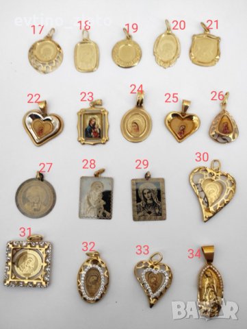 Златни кръстове и богородици 14к 585проба, снимка 4 - Колиета, медальони, синджири - 35365711