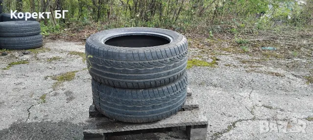 Гуми 195 55 15 Дънлоп Dunlop 2 броя. Нов внос. , снимка 13 - Гуми и джанти - 49864827