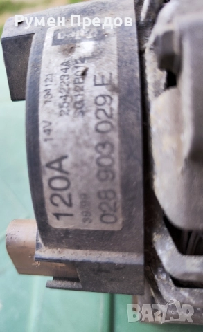 Алтернатор за Volkswagen Passat B5, снимка 2 - Части - 52510507