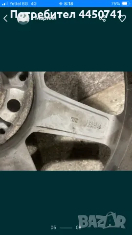 Продавам за Мерцедес w204 джанти АМГ спорт пакет 18”, снимка 6 - Гуми и джанти - 49982436