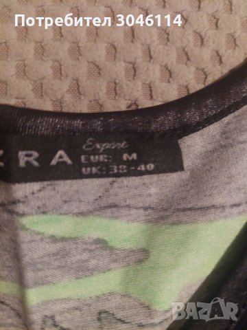 Дамски комплект камуфлаж, снимка 5 - Комплекти - 37087605