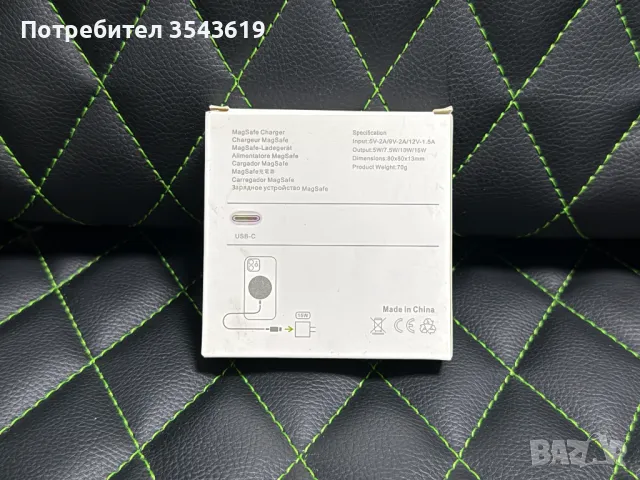 Magsafe 15W безжично зарядно за iPhone 12 pro 11 X Xs Max 13 14 15 16 магнитно бързо, снимка 3 - Аксесоари за Apple - 50092589